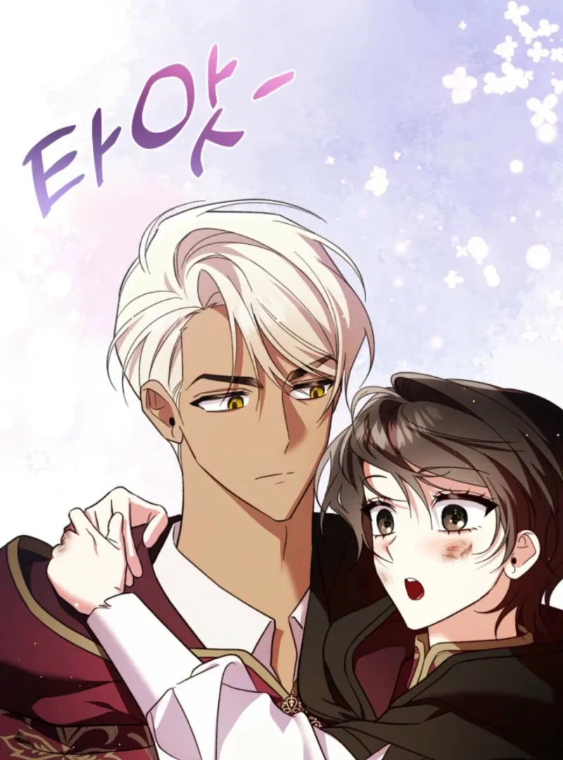 A S*ave Of Rubelfast Chapter 41 page 63 - 
