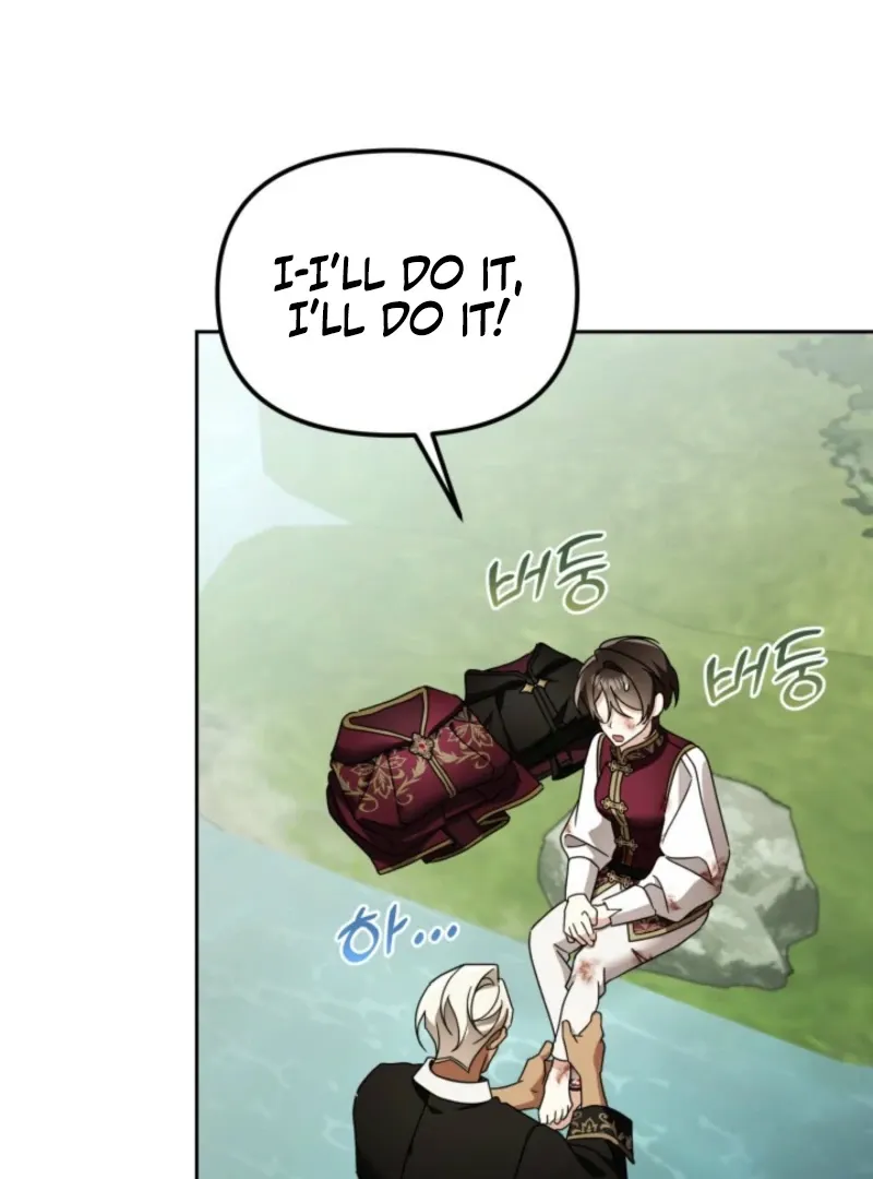 A S*ave Of Rubelfast Chapter 41 page 82 - 