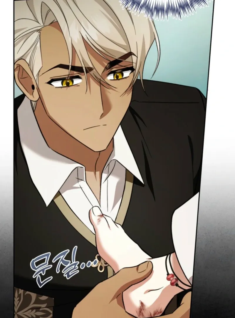 A S*ave Of Rubelfast Chapter 41 page 84 - 