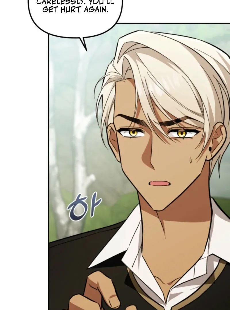 A S*ave Of Rubelfast Chapter 42 page 33 - 