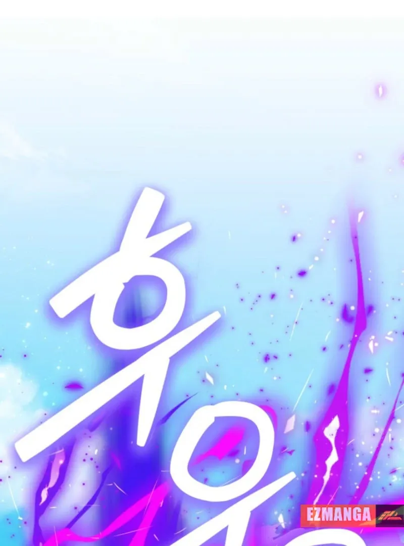A S*ave Of Rubelfast Chapter 42 page 50 - 