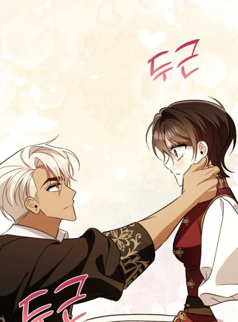 A S*ave Of Rubelfast Chapter 42 page 7 - 