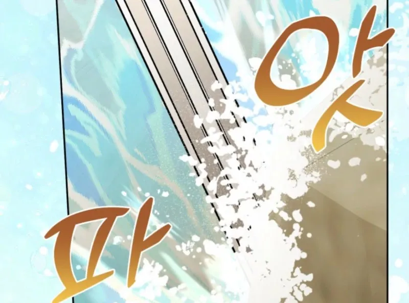 A S*ave Of Rubelfast Chapter 42 page 61 - 