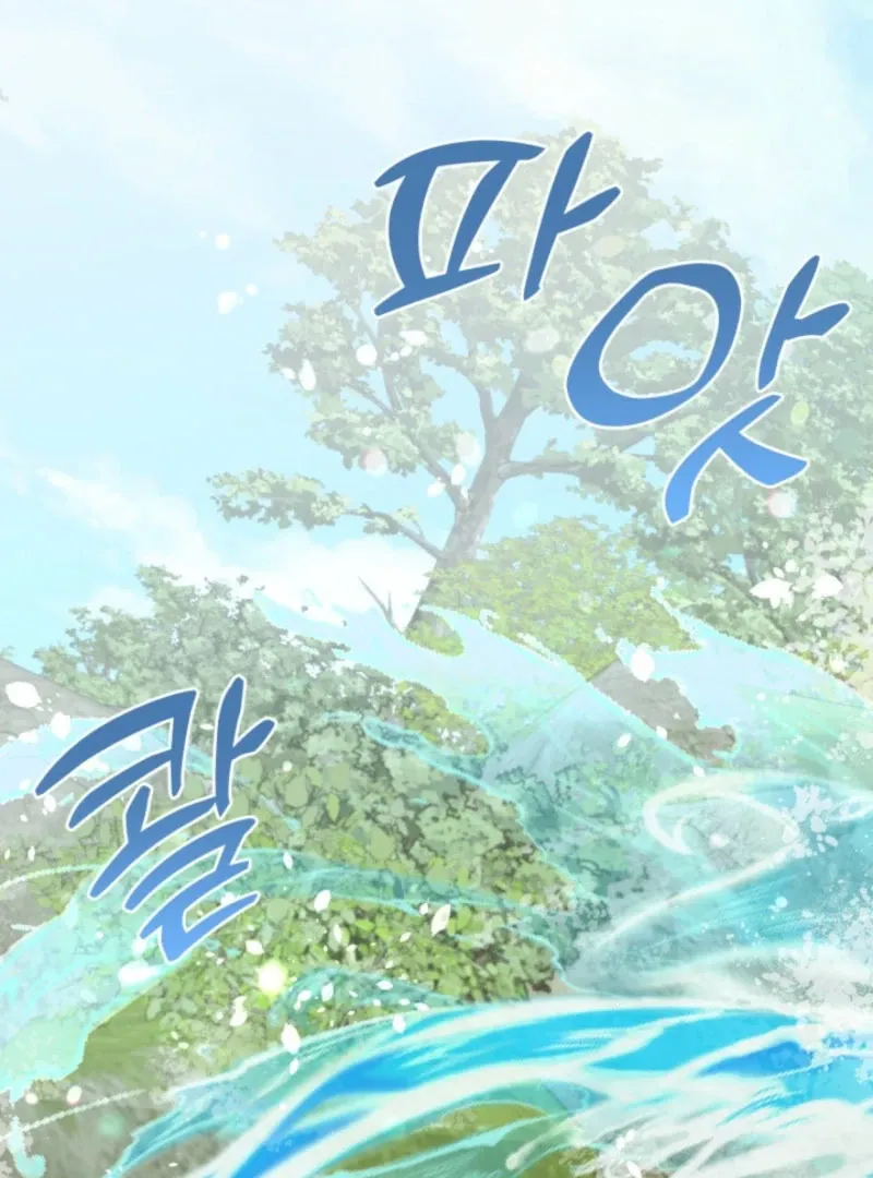 A S*ave Of Rubelfast Chapter 42 page 63 - 