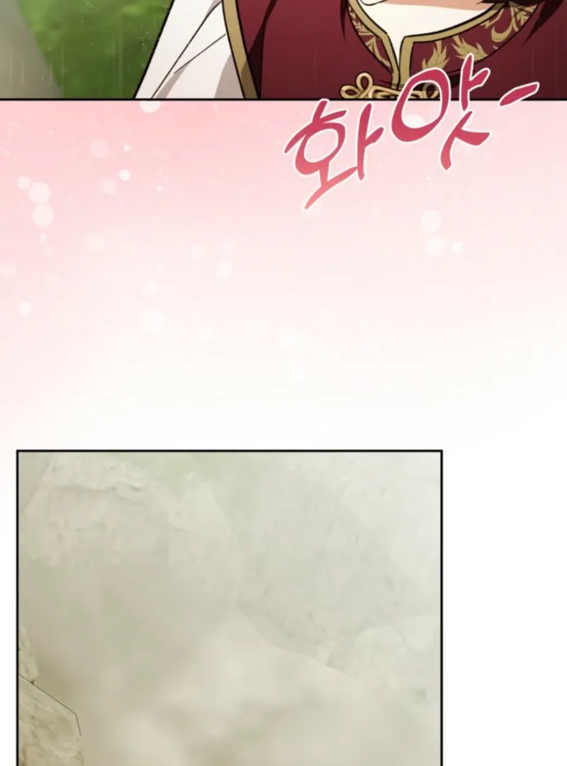 A S*ave Of Rubelfast Chapter 42 page 66 - 