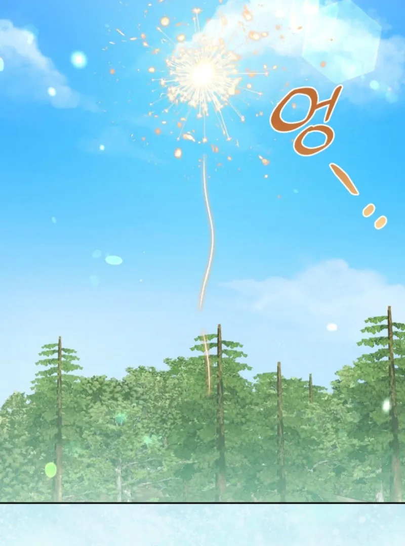 A S*ave Of Rubelfast Chapter 42 page 72 - 