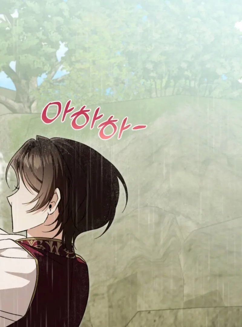 A S*ave Of Rubelfast Chapter 42 page 78 - 