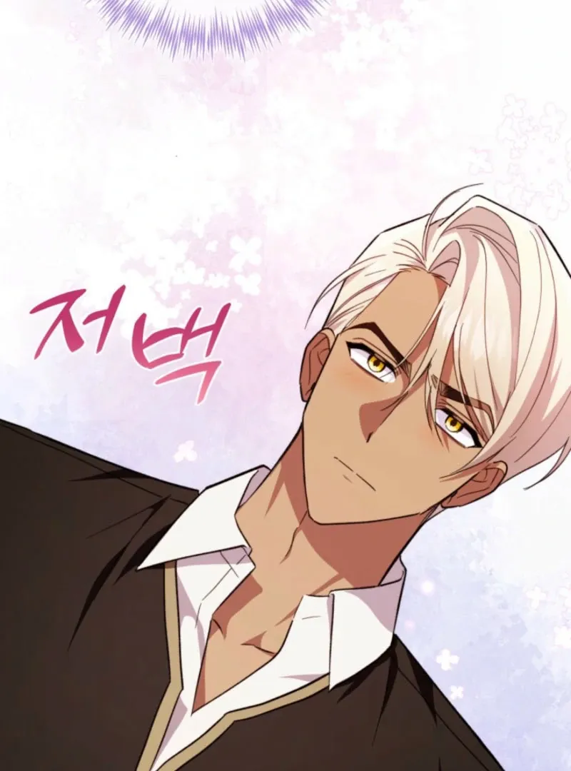 A S*ave Of Rubelfast Chapter 42 page 83 - 