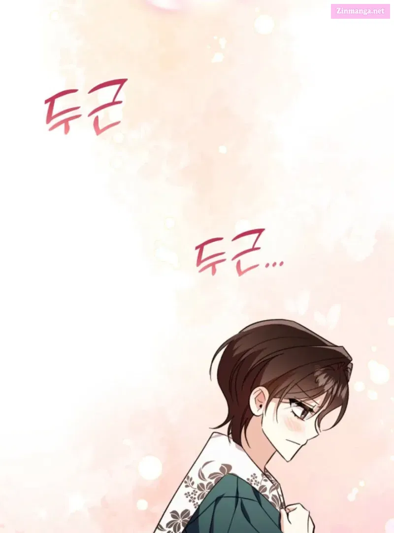 A S*ave Of Rubelfast Chapter 43.1 page 113 - 