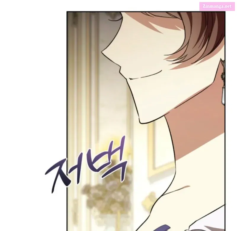 A S*ave Of Rubelfast Chapter 43.1 page 34 - 