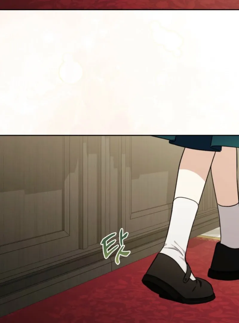 A S*ave Of Rubelfast Chapter 43 page 108 - 
