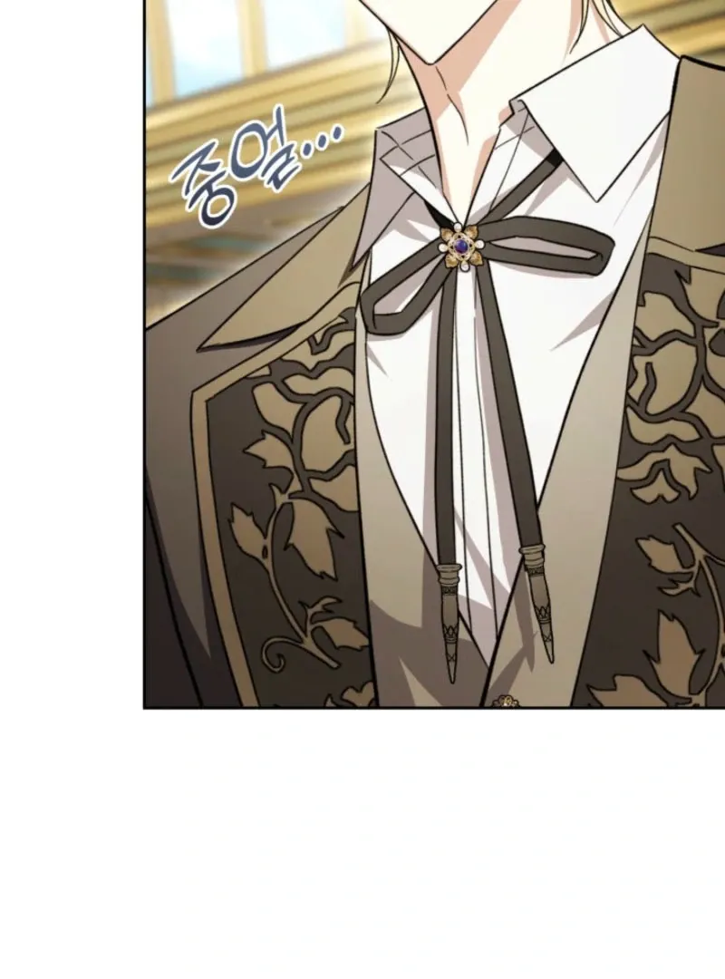 A S*ave Of Rubelfast Chapter 44 page 119 - 