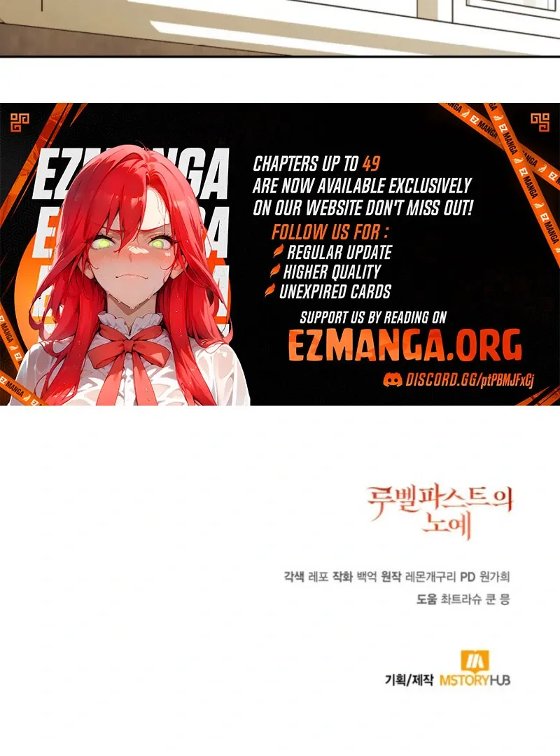 A S*ave Of Rubelfast Chapter 44 page 125 - 