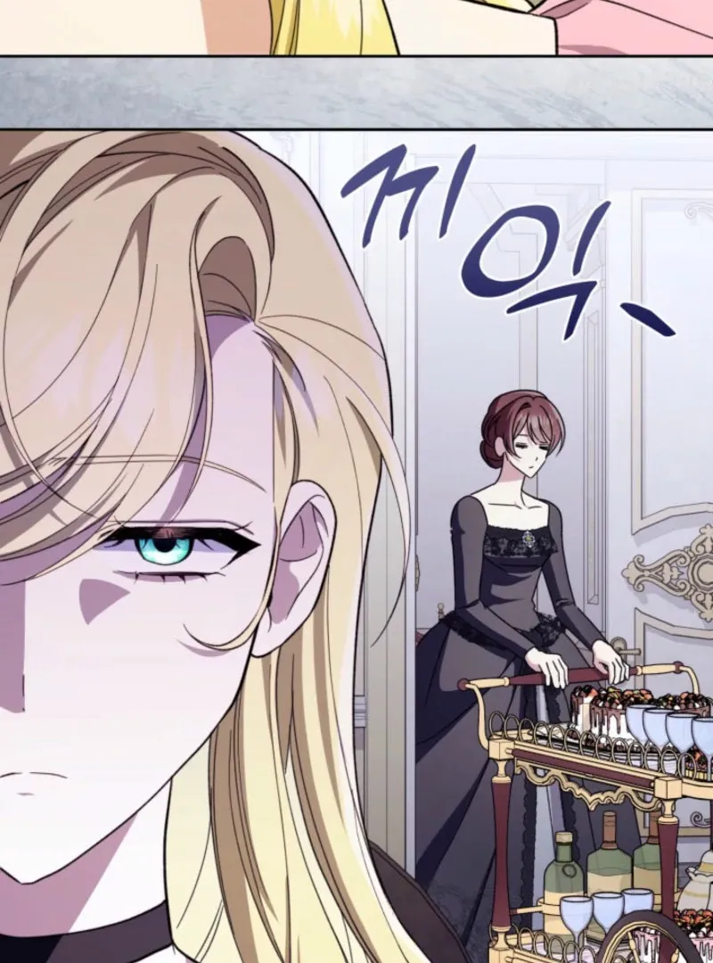 A S*ave Of Rubelfast Chapter 44 page 56 - 