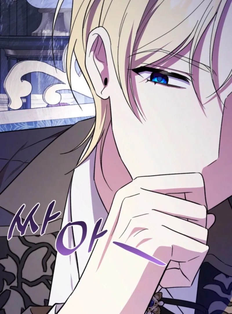 A S*ave Of Rubelfast Chapter 45 page 105 - 