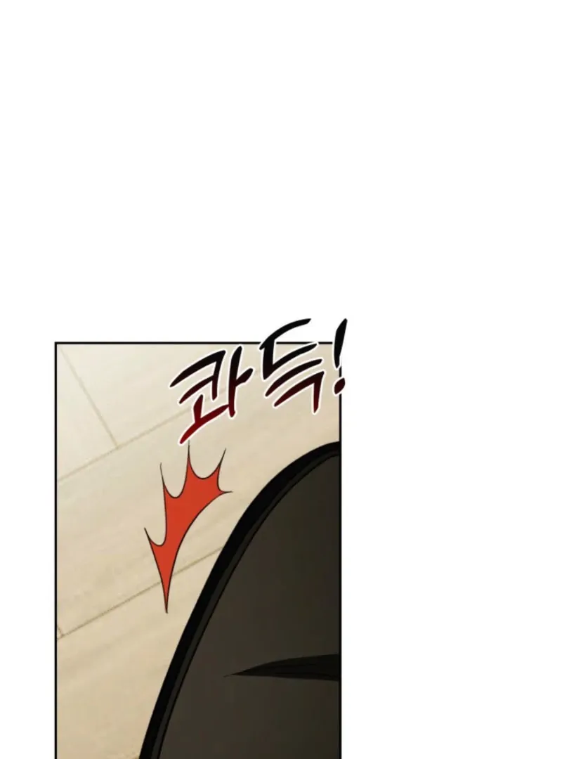 A S*ave Of Rubelfast Chapter 45 page 115 - 