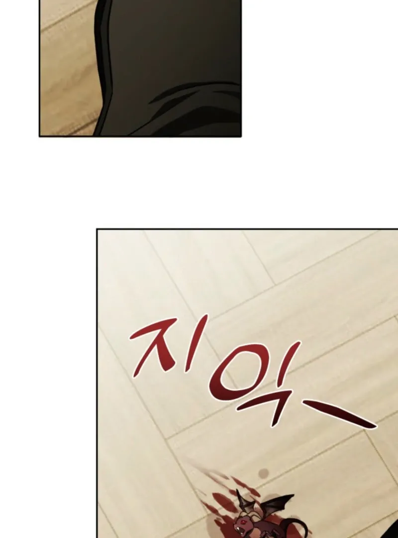 A S*ave Of Rubelfast Chapter 45 page 116 - 
