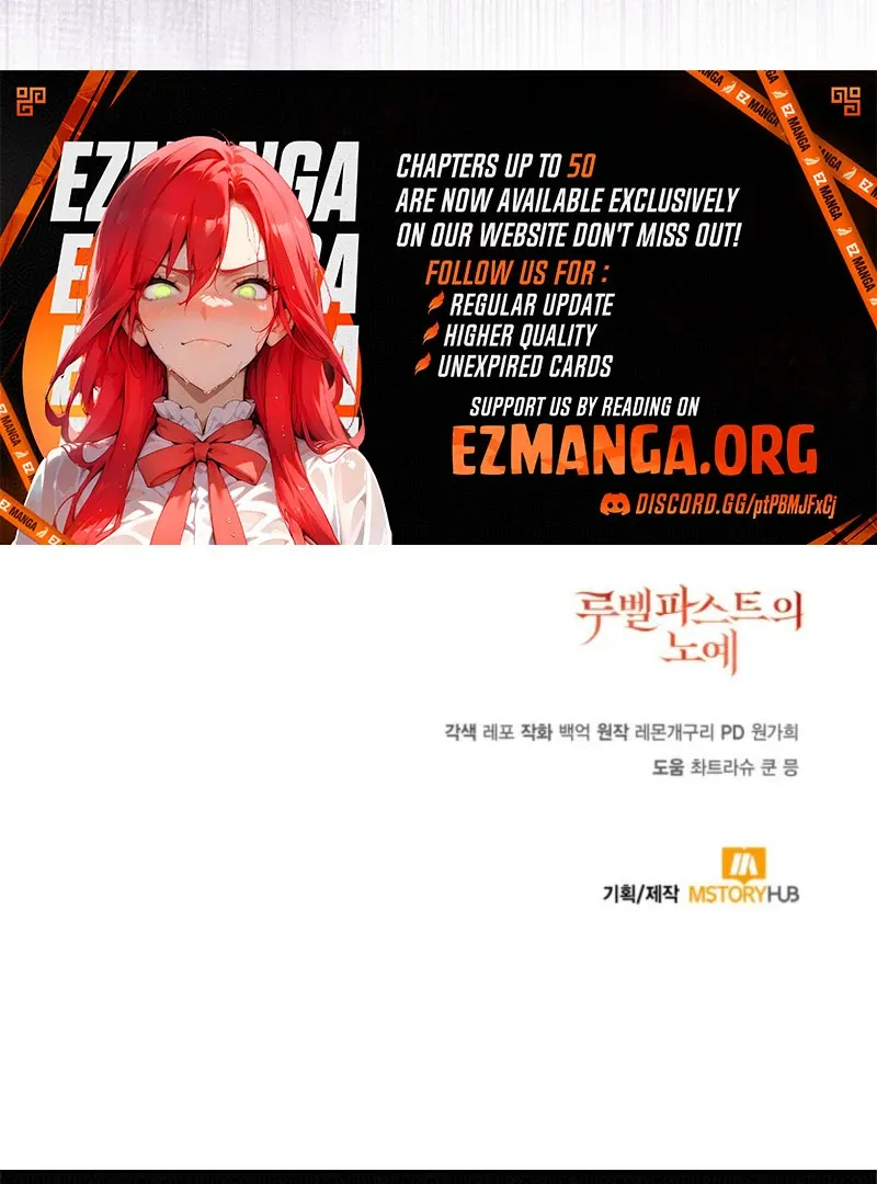 A S*ave Of Rubelfast Chapter 45 page 122 - 