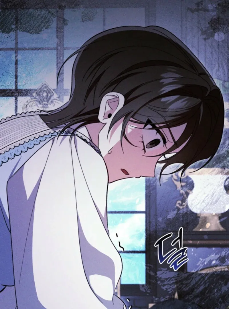 A S*ave Of Rubelfast Chapter 45 page 29 - 