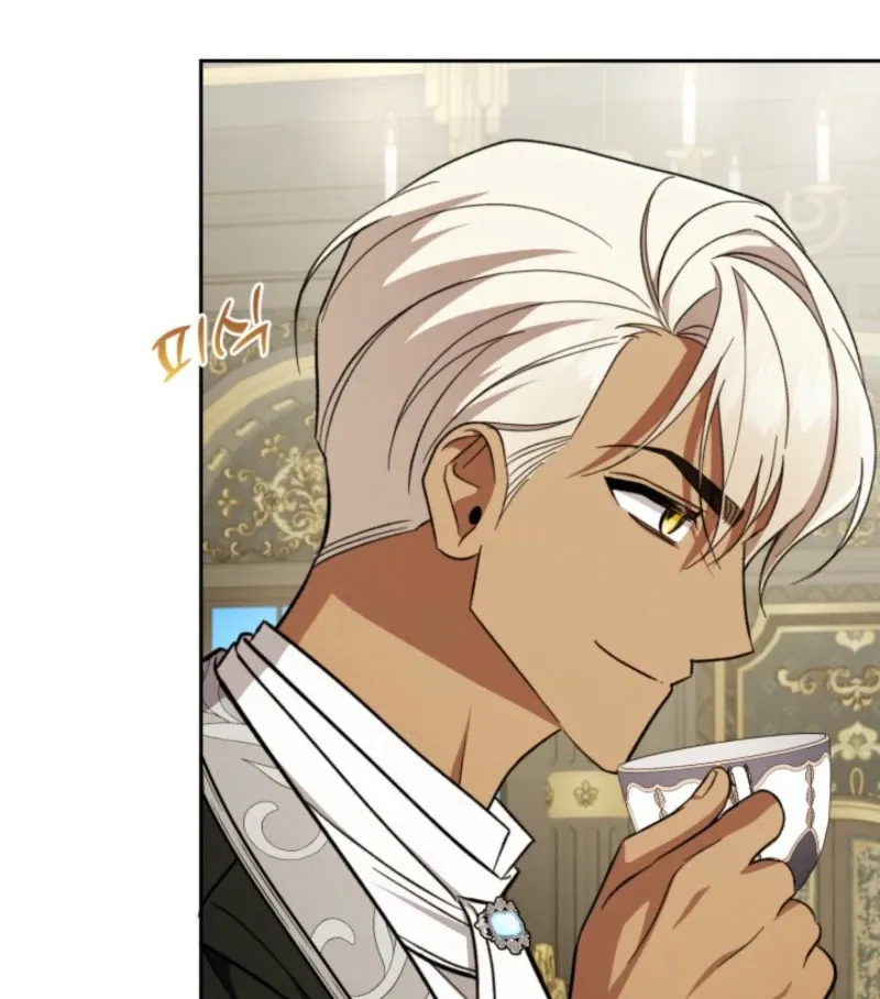 A S*ave Of Rubelfast Chapter 45 page 74 - 