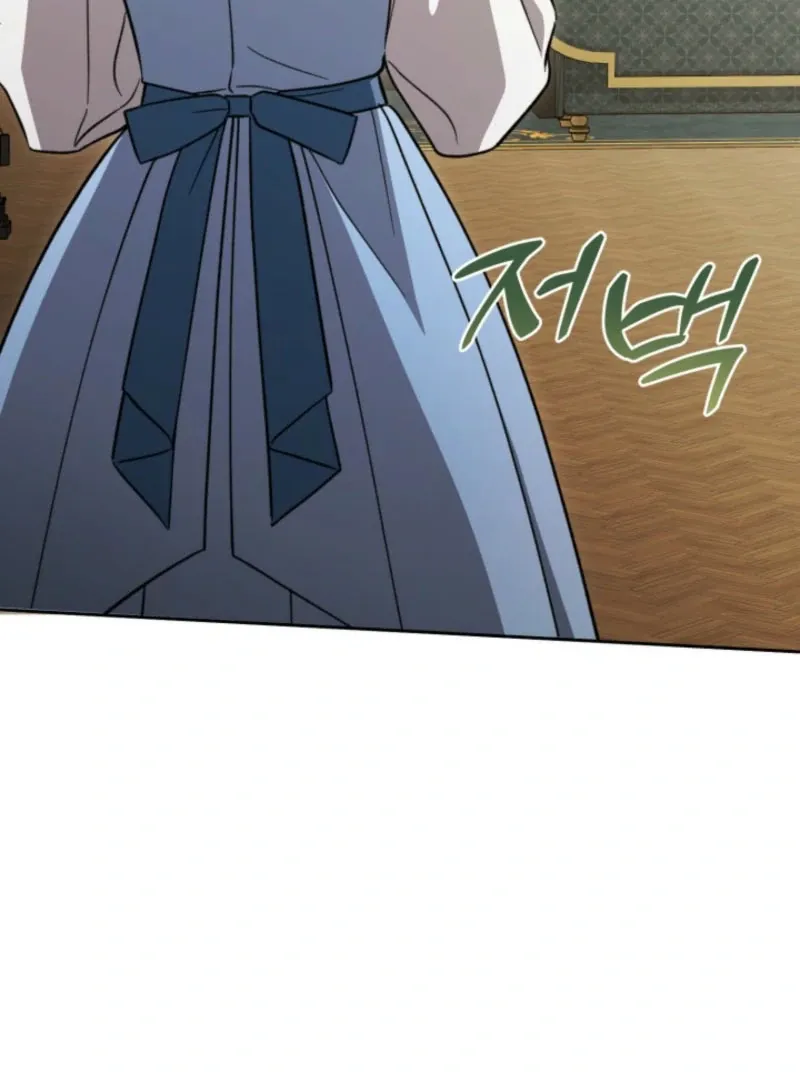 A S*ave Of Rubelfast Chapter 45 page 9 - 
