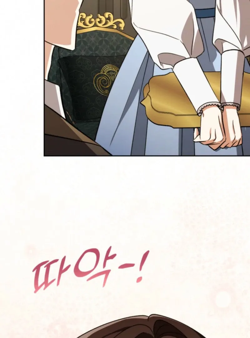 A S*ave Of Rubelfast Chapter 45 page 93 - 
