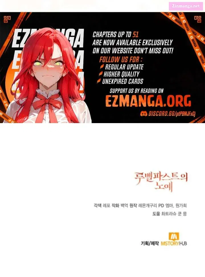 A S*ave Of Rubelfast Chapter 46.1 page 122 - 