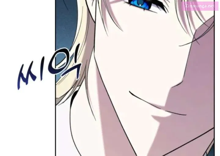A S*ave Of Rubelfast Chapter 46.1 page 24 - 