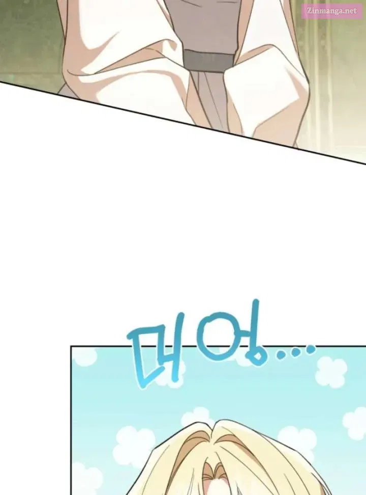 A S*ave Of Rubelfast Chapter 46.1 page 60 - 