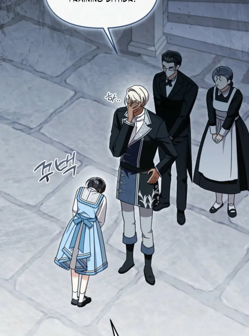 A S*ave Of Rubelfast Chapter 46 page 105 - 