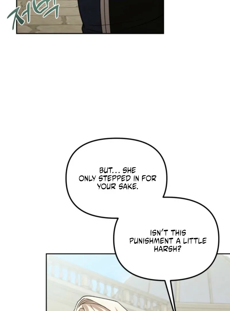 A S*ave Of Rubelfast Chapter 46 page 108 - 