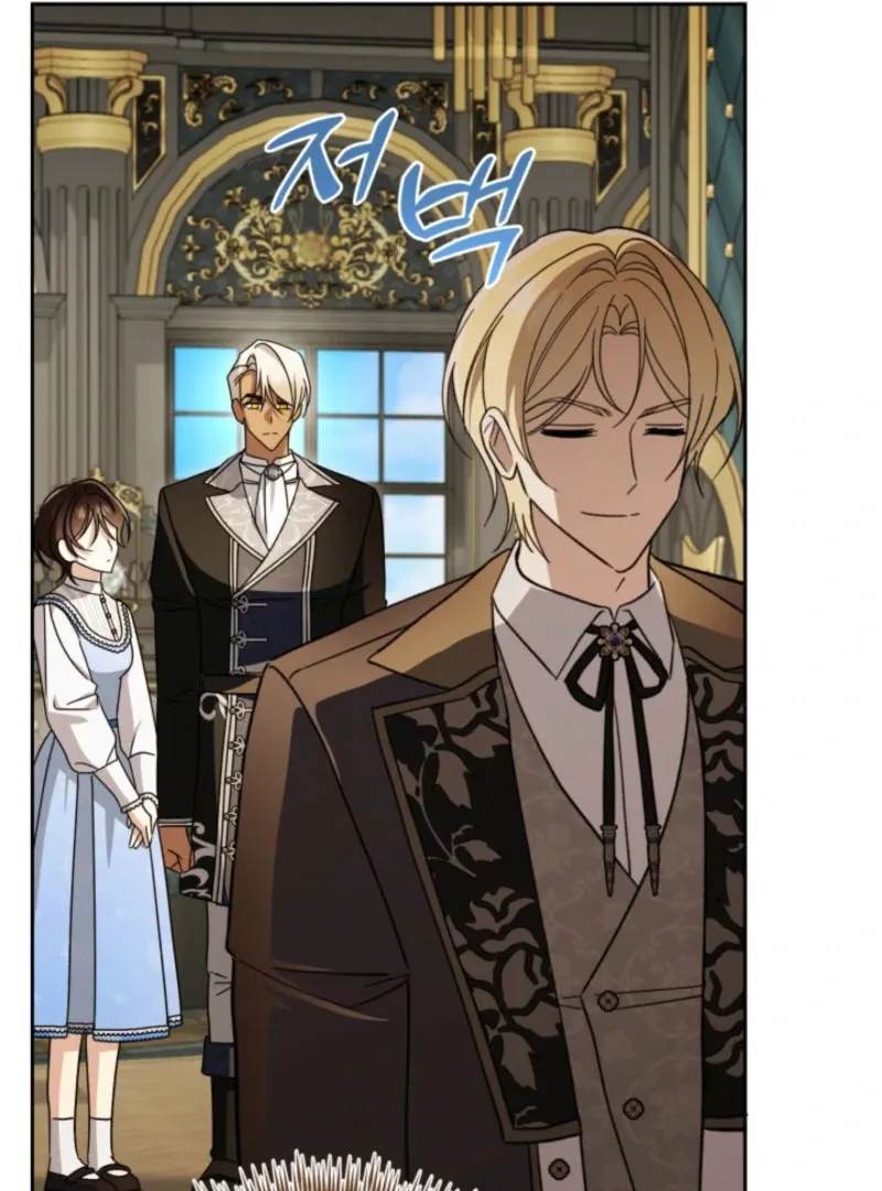 A S*ave Of Rubelfast Chapter 46 page 14 - 
