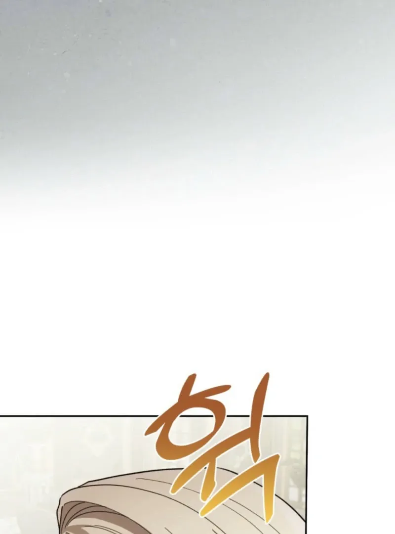 A S*ave Of Rubelfast Chapter 46 page 28 - 