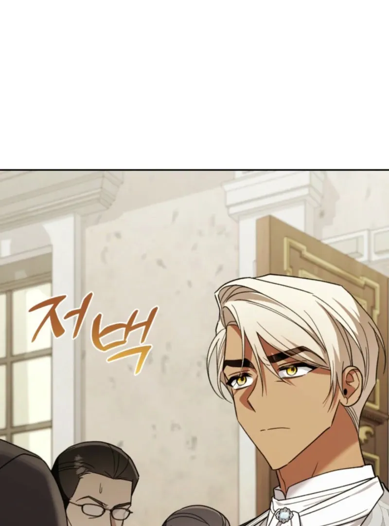 A S*ave Of Rubelfast Chapter 46 page 47 - 