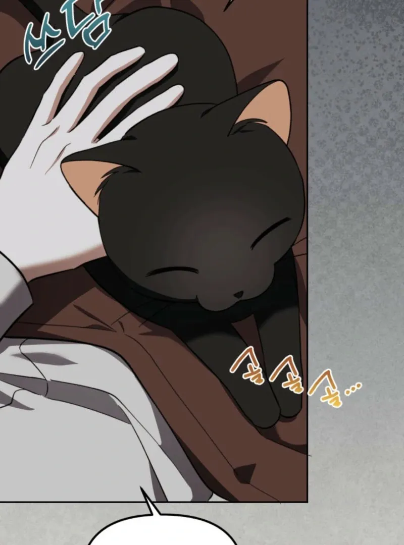 A S*ave Of Rubelfast Chapter 47 page 104 - 