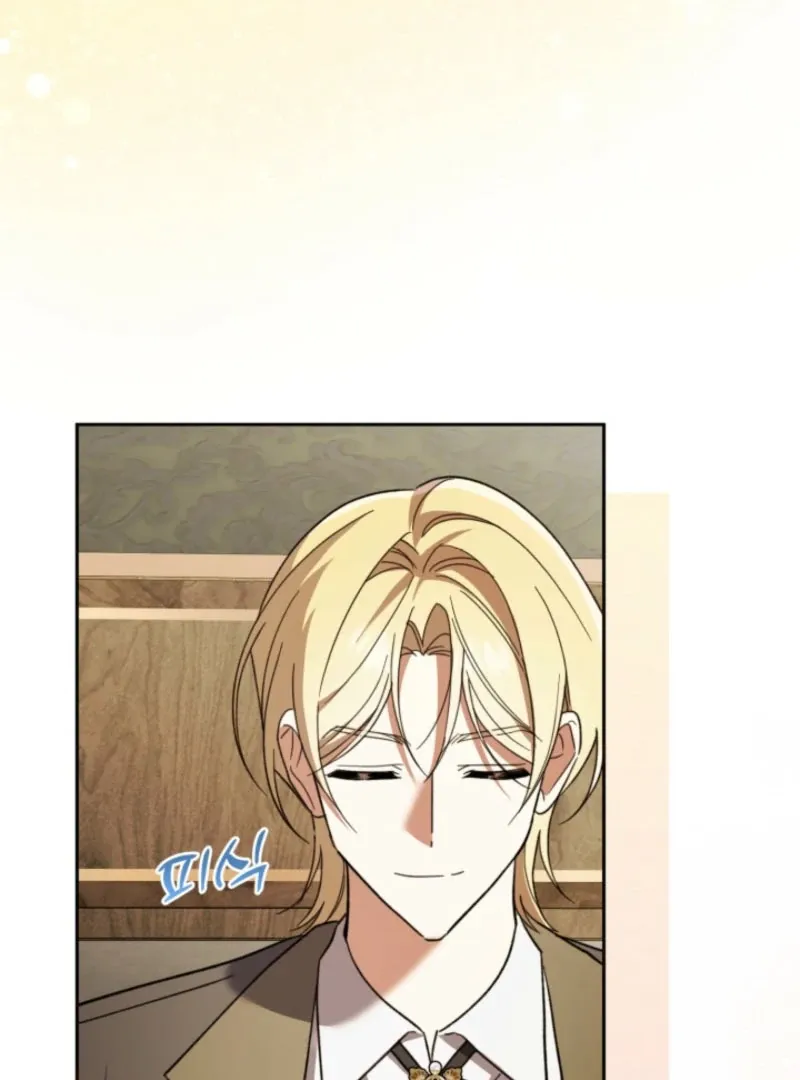 A S*ave Of Rubelfast Chapter 47 page 3 - 
