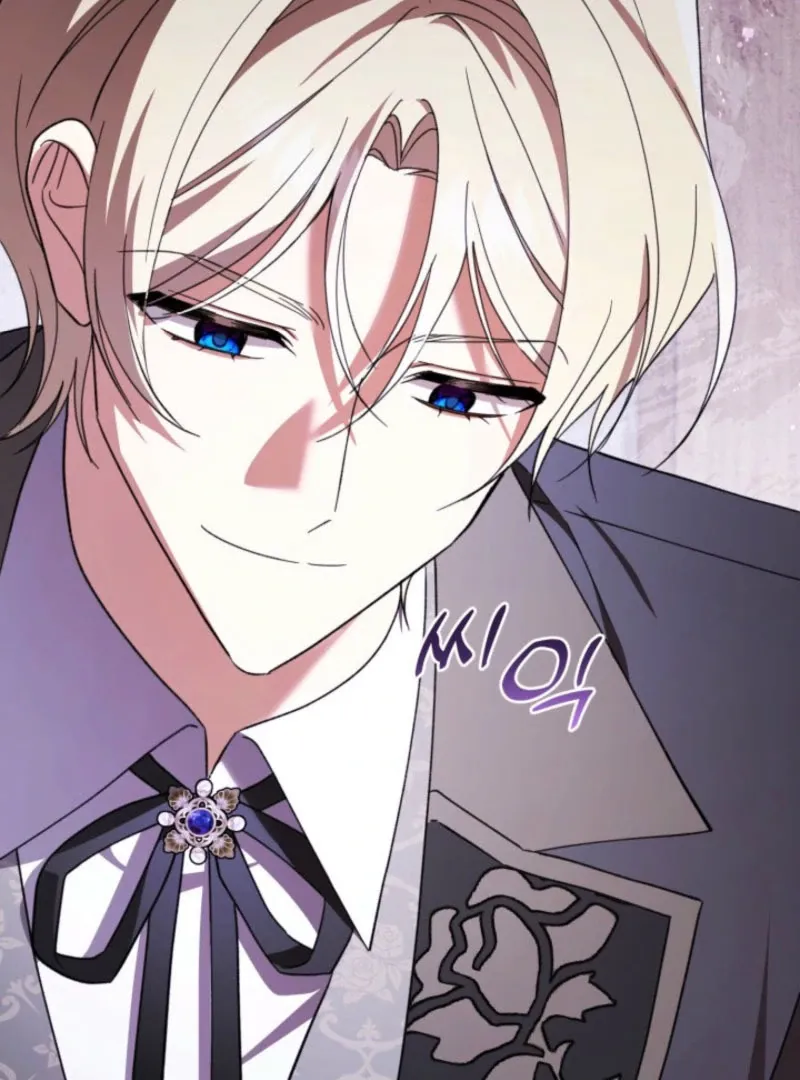 A S*ave Of Rubelfast Chapter 47 page 29 - 
