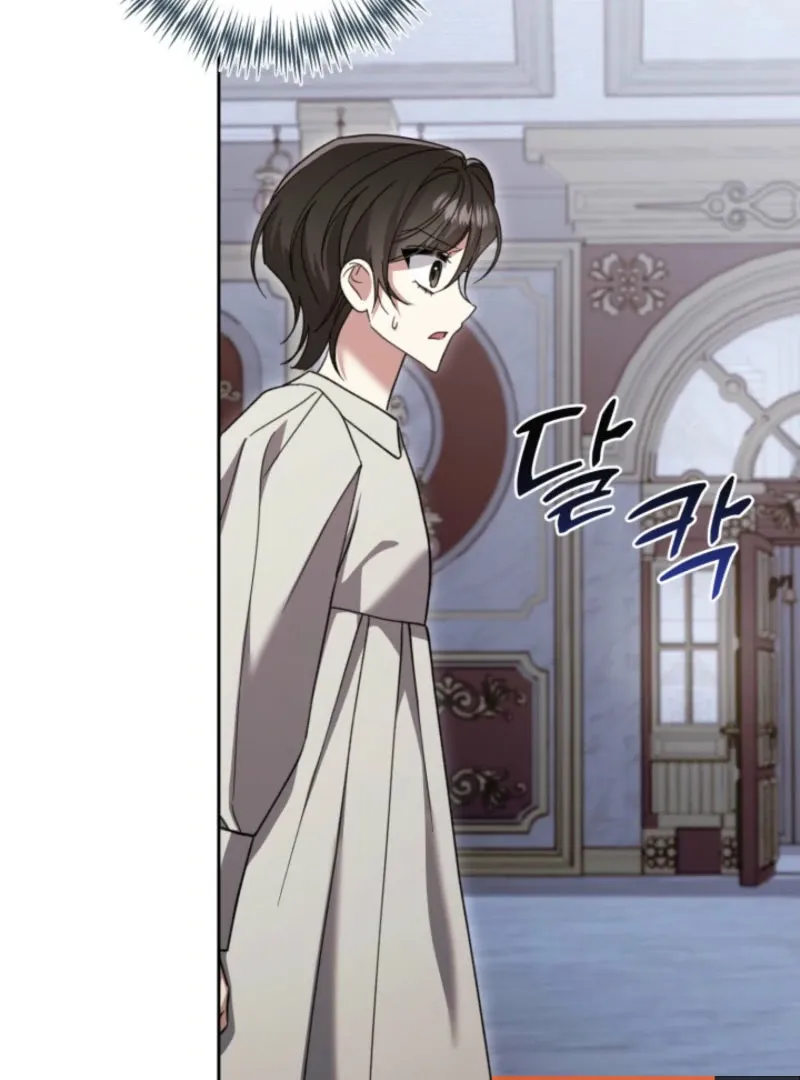 A S*ave Of Rubelfast Chapter 47 page 40 - 