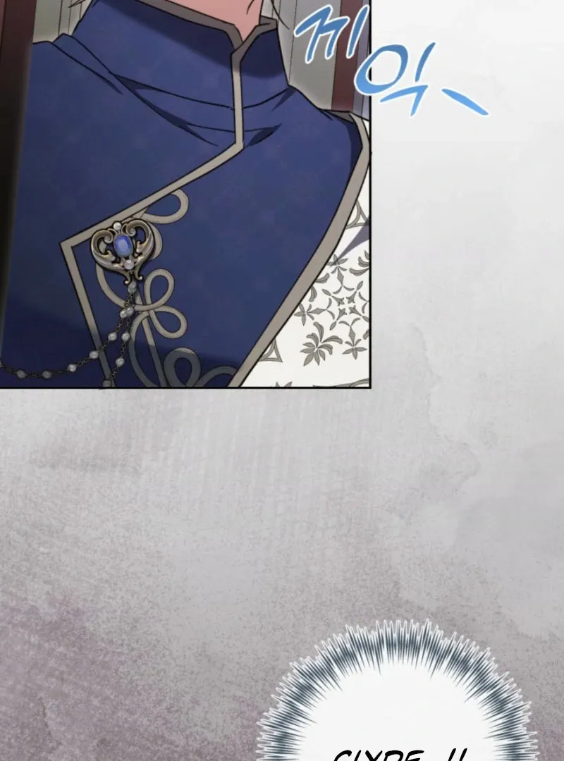 A S*ave Of Rubelfast Chapter 47 page 42 - 