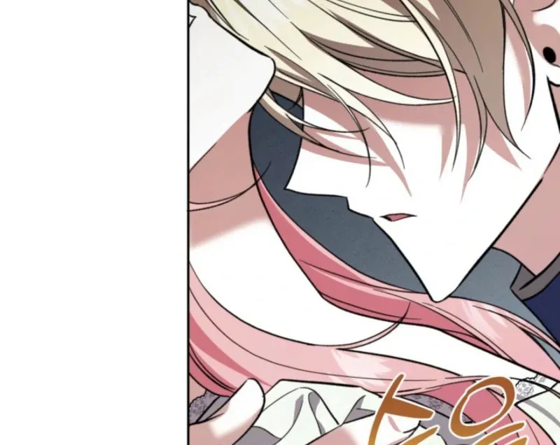 A S*ave Of Rubelfast Chapter 47 page 70 - 