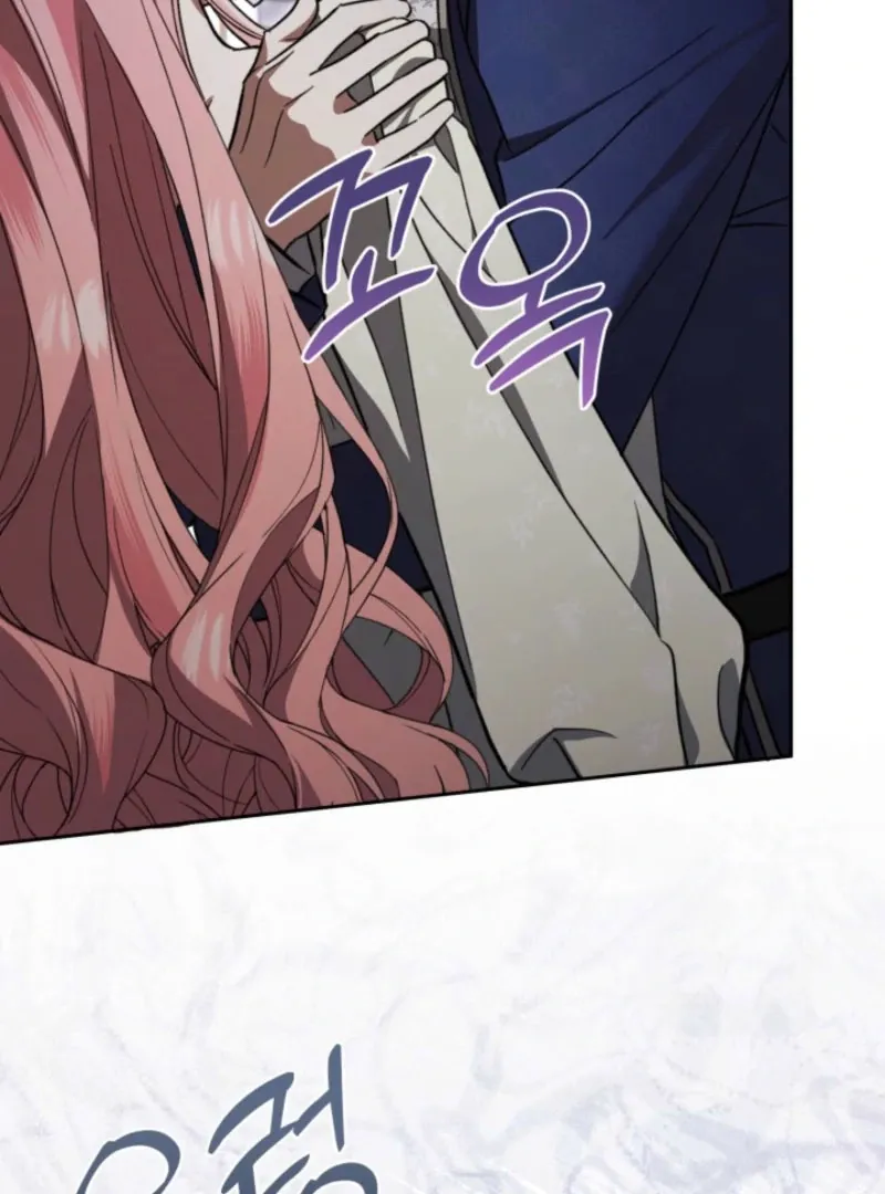 A S*ave Of Rubelfast Chapter 47 page 76 - 