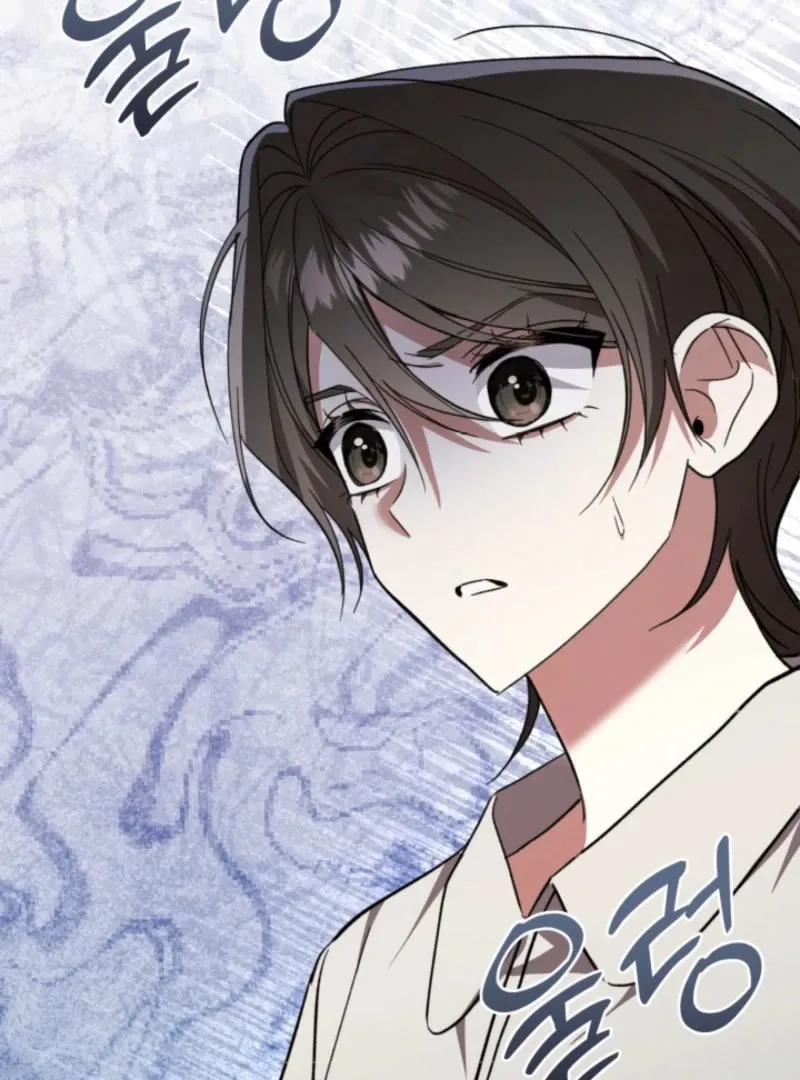 A S*ave Of Rubelfast Chapter 47 page 77 - 