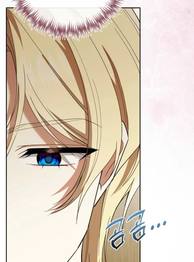 A S*ave Of Rubelfast Chapter 47 page 9 - 