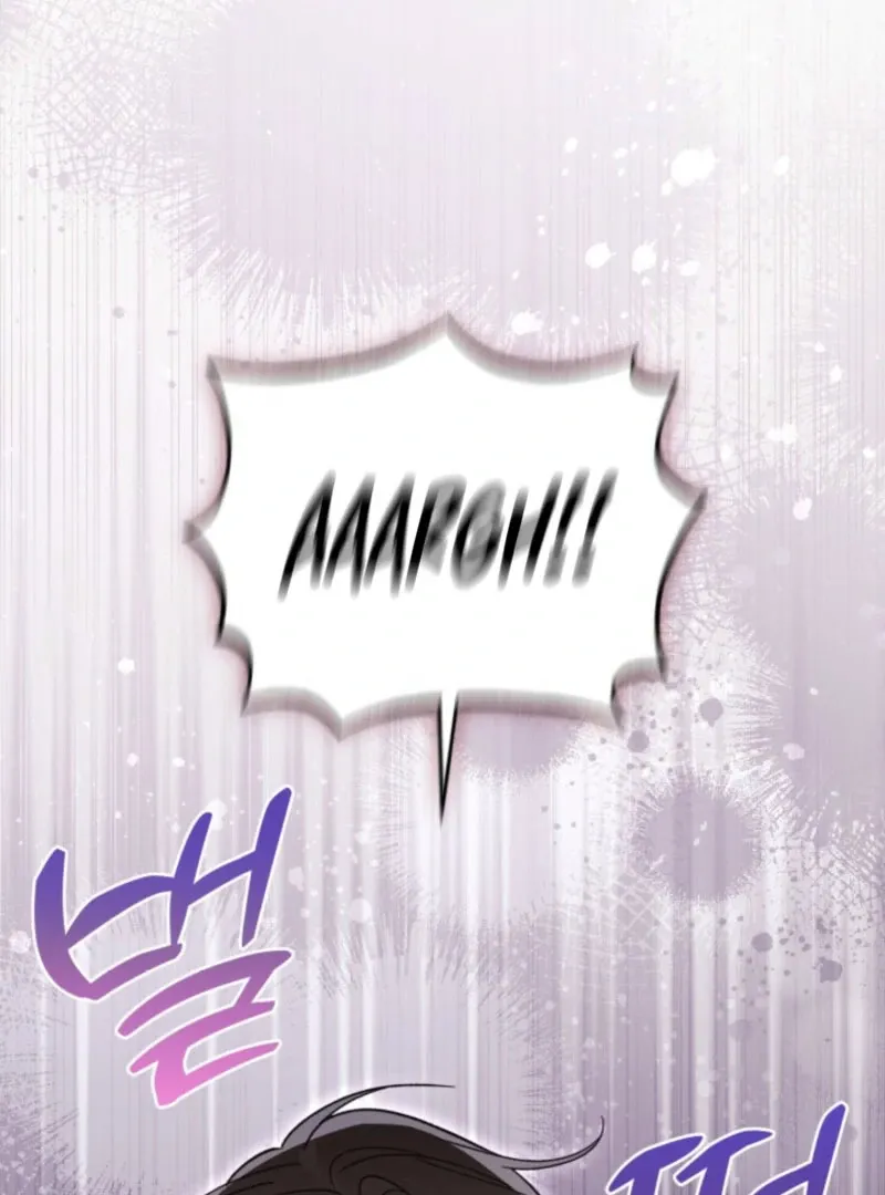 A S*ave Of Rubelfast Chapter 47 page 81 - 