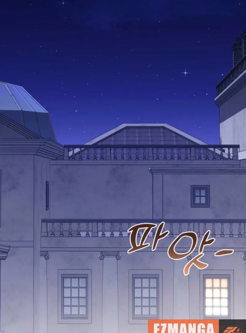 A S*ave Of Rubelfast Chapter 48 page 109 - 