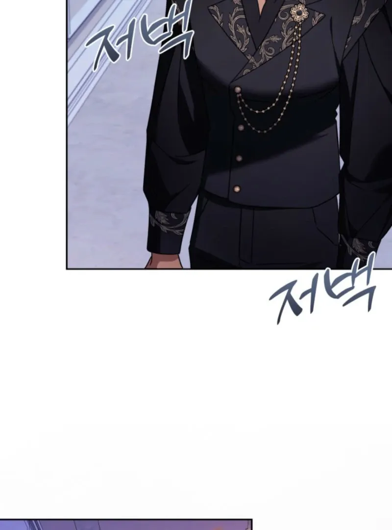 A S*ave Of Rubelfast Chapter 48 page 114 - 