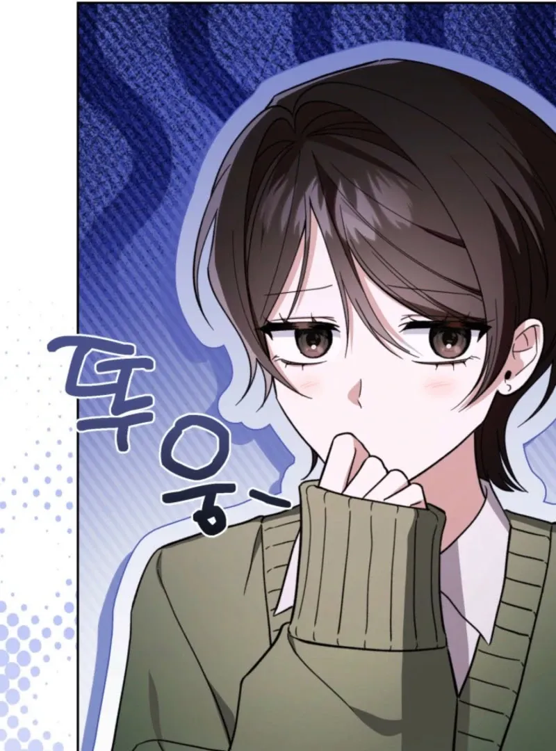 A S*ave Of Rubelfast Chapter 49 page 52 - 