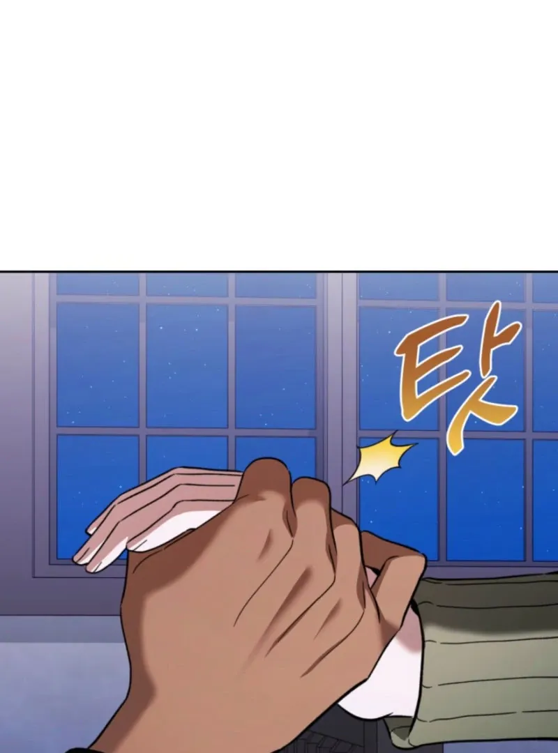 A S*ave Of Rubelfast Chapter 49 page 55 - 