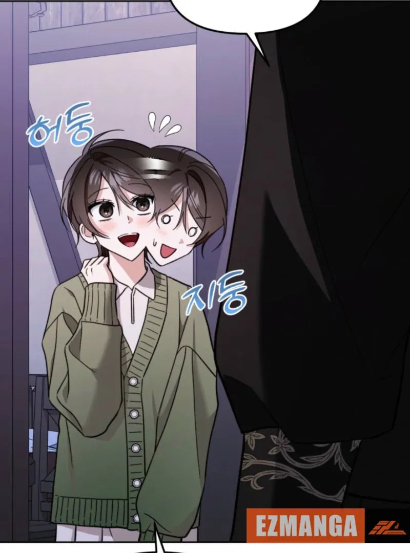 A S*ave Of Rubelfast Chapter 49 page 7 - 