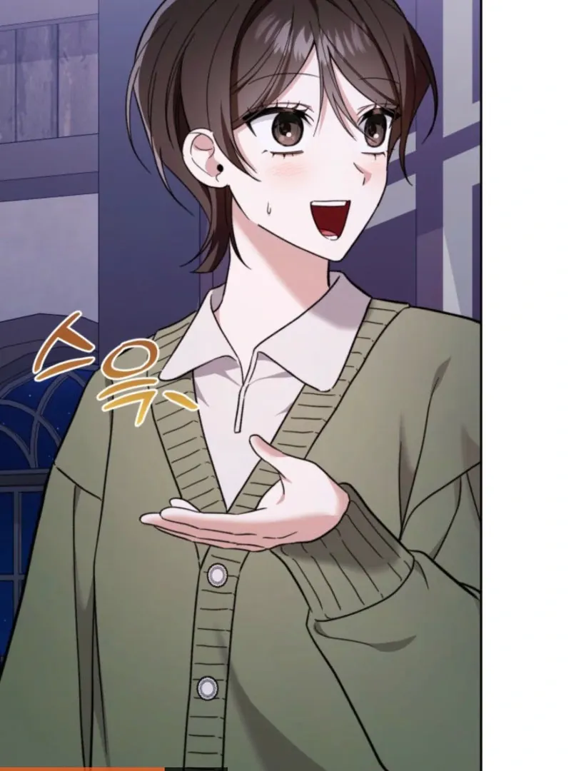 A S*ave Of Rubelfast Chapter 49 page 9 - 